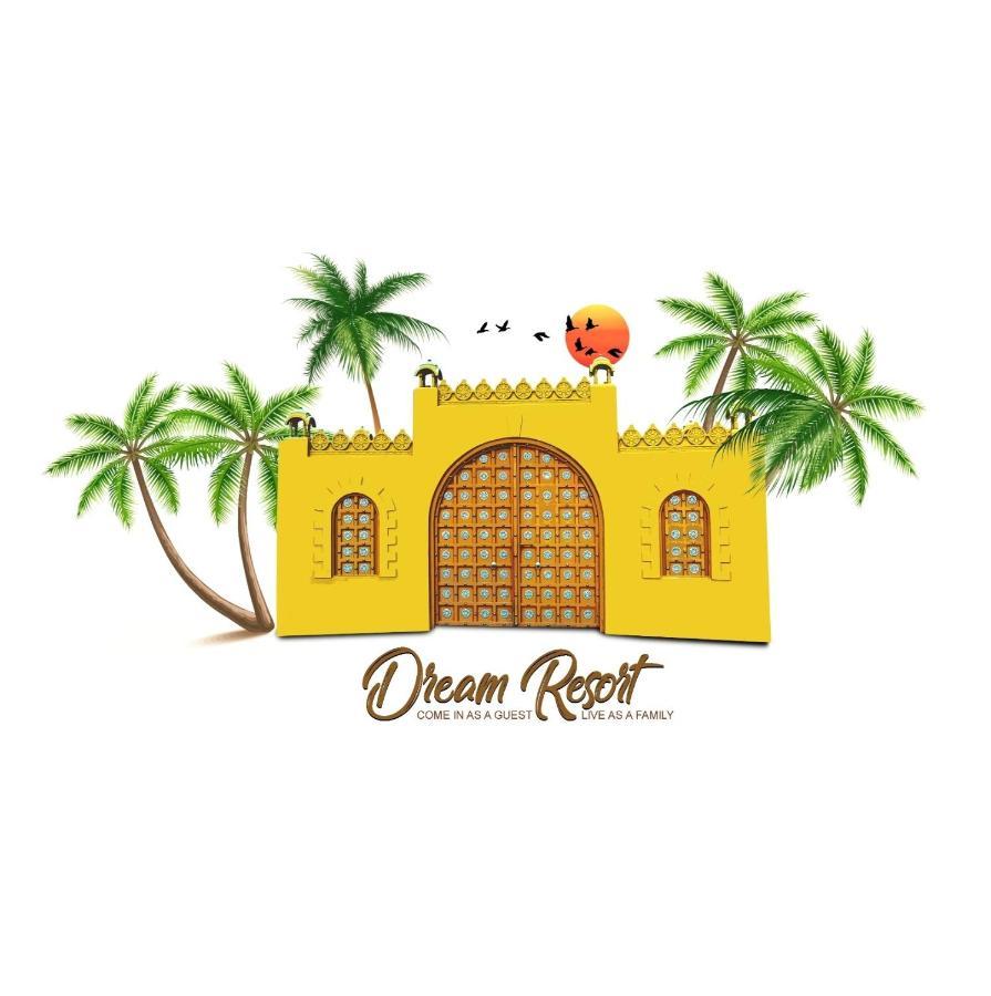 Dream Resort 부지 외부 사진